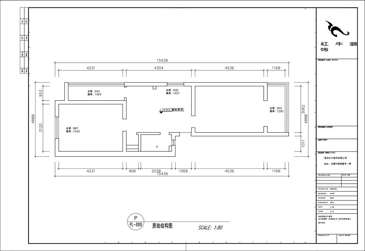 顧娟|衛(wèi)崗26號3-110-65㎡-現代風格|3室2廳1衛(wèi)|舊房裝修|定制家¥86600|全包12