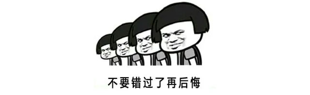 最后10余戶！紅牛裝飾“健康品質(zhì)家裝節(jié)”第三季即將收官！