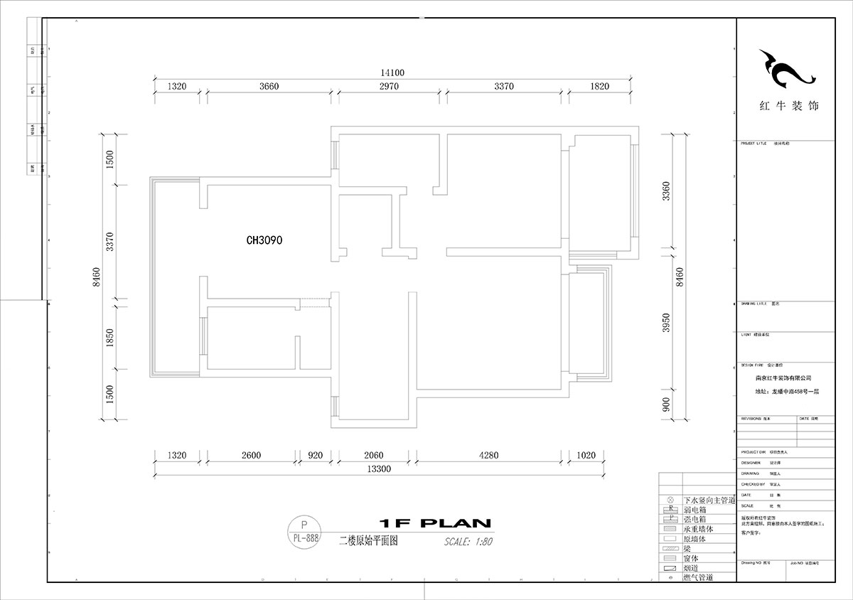 劉小勇｜酈湖美墅109-102-220㎡-現(xiàn)代簡(jiǎn)約風(fēng)格｜5室2廳4衛(wèi)｜新房裝修｜定制家｜全包28