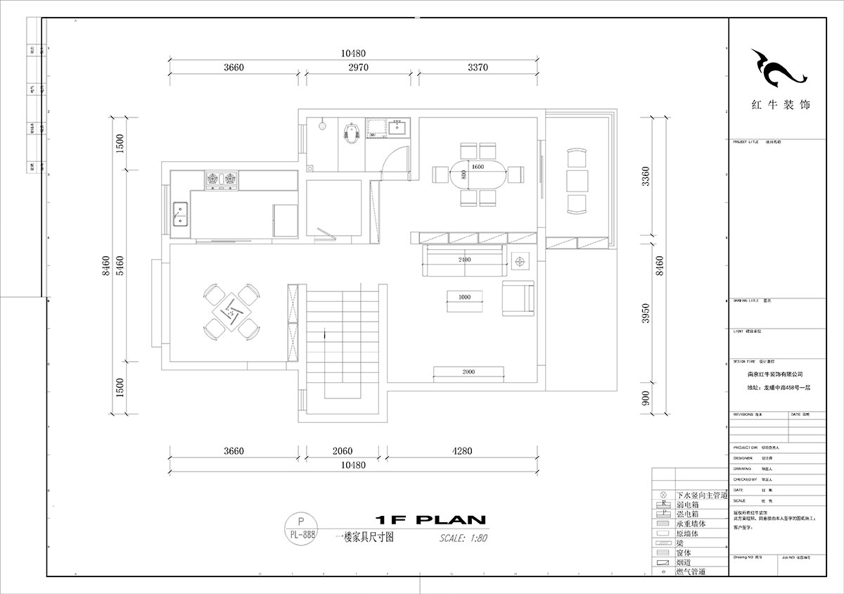 劉小勇｜酈湖美墅109-102-220㎡-現(xiàn)代簡(jiǎn)約風(fēng)格｜5室2廳4衛(wèi)｜新房裝修｜定制家｜全包28