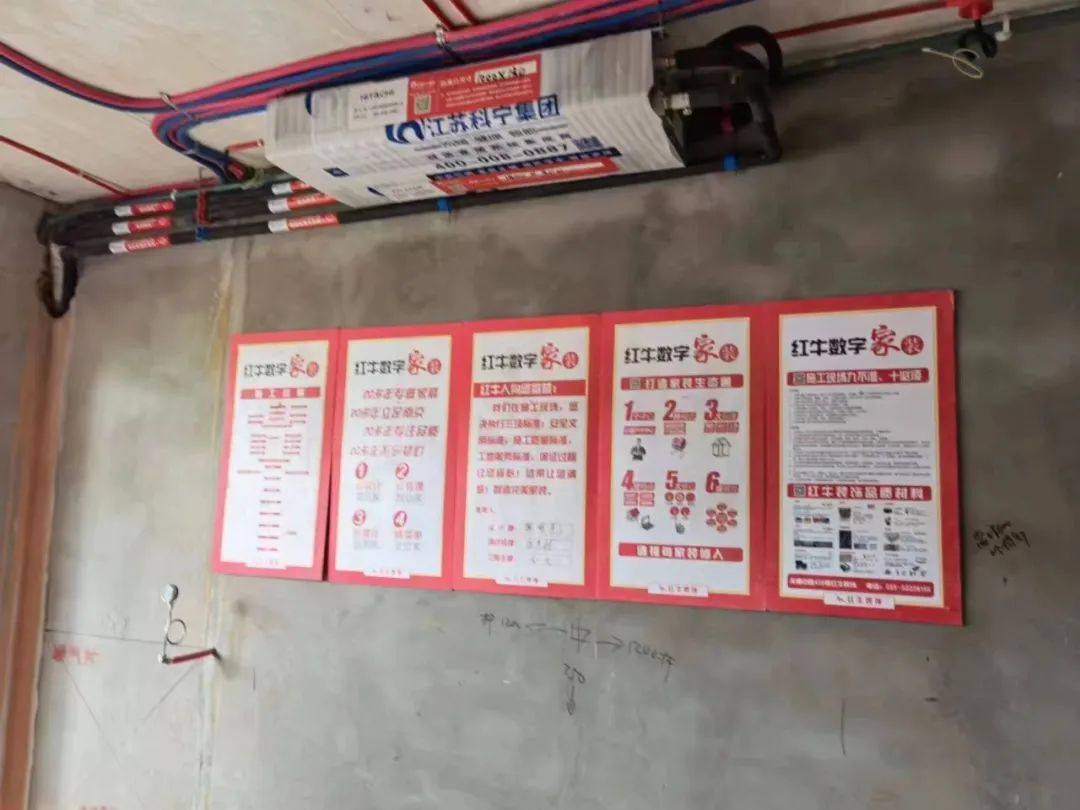 工地巡檢｜嚴(yán)控工程質(zhì)量，真正做到言必行，行必果！