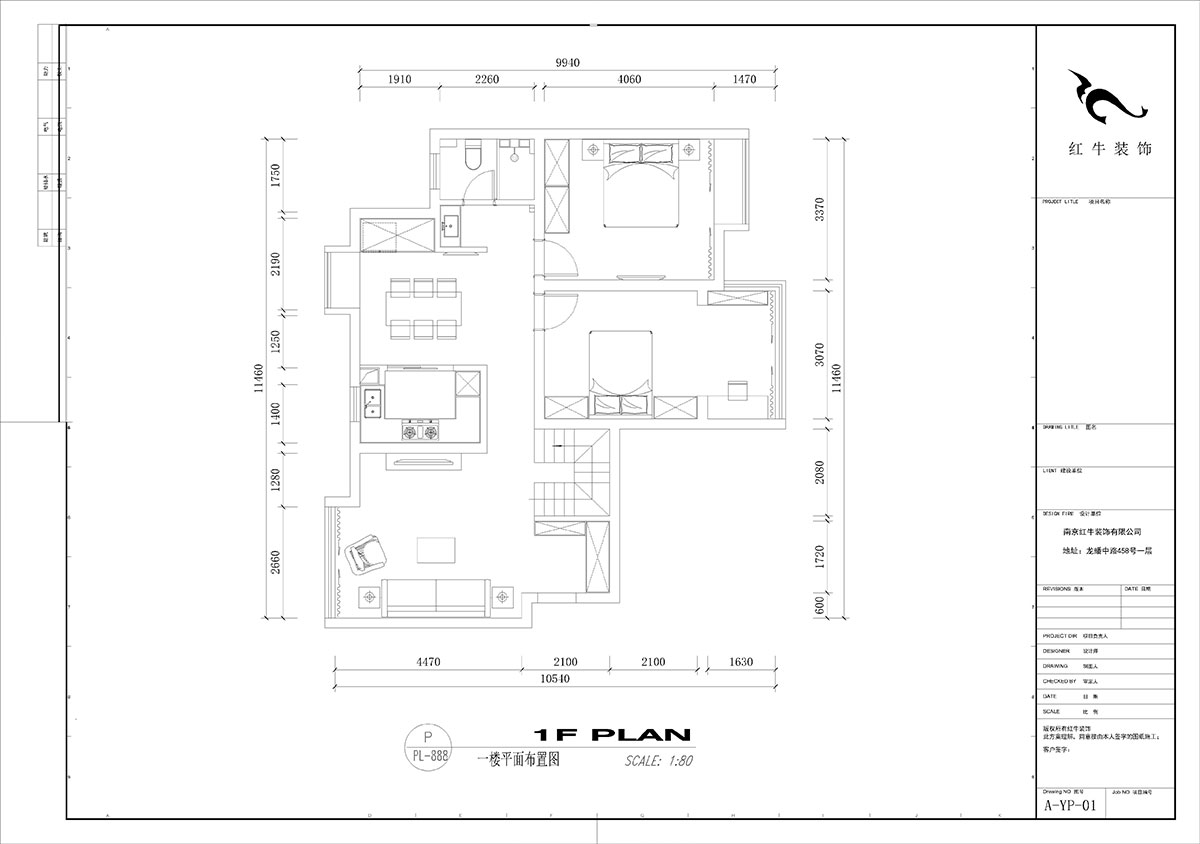 劉小勇|時(shí)光澔韻華景園25-1-1801-150㎡-現(xiàn)代簡約風(fēng)格|4室2廳2衛(wèi)|老房裝修|定制家|全包23