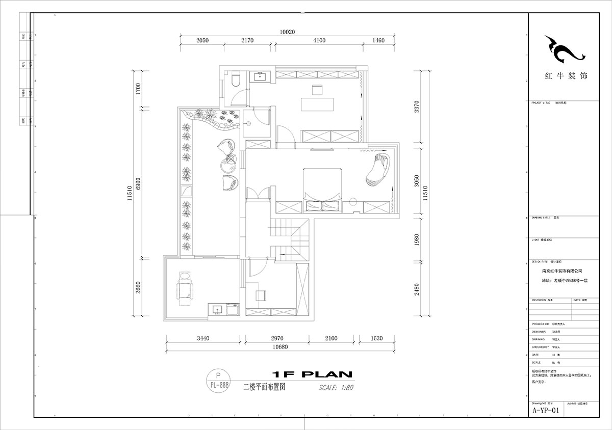 劉小勇|時(shí)光澔韻華景園25-1-1801-150㎡-現(xiàn)代簡約風(fēng)格|4室2廳2衛(wèi)|老房裝修|定制家|全包23