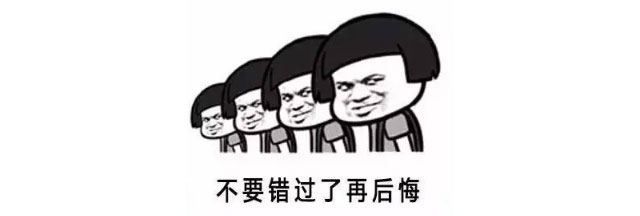 重要通知：紅牛裝飾“放心省心家裝節(jié)”榮耀啟動，火爆來襲！