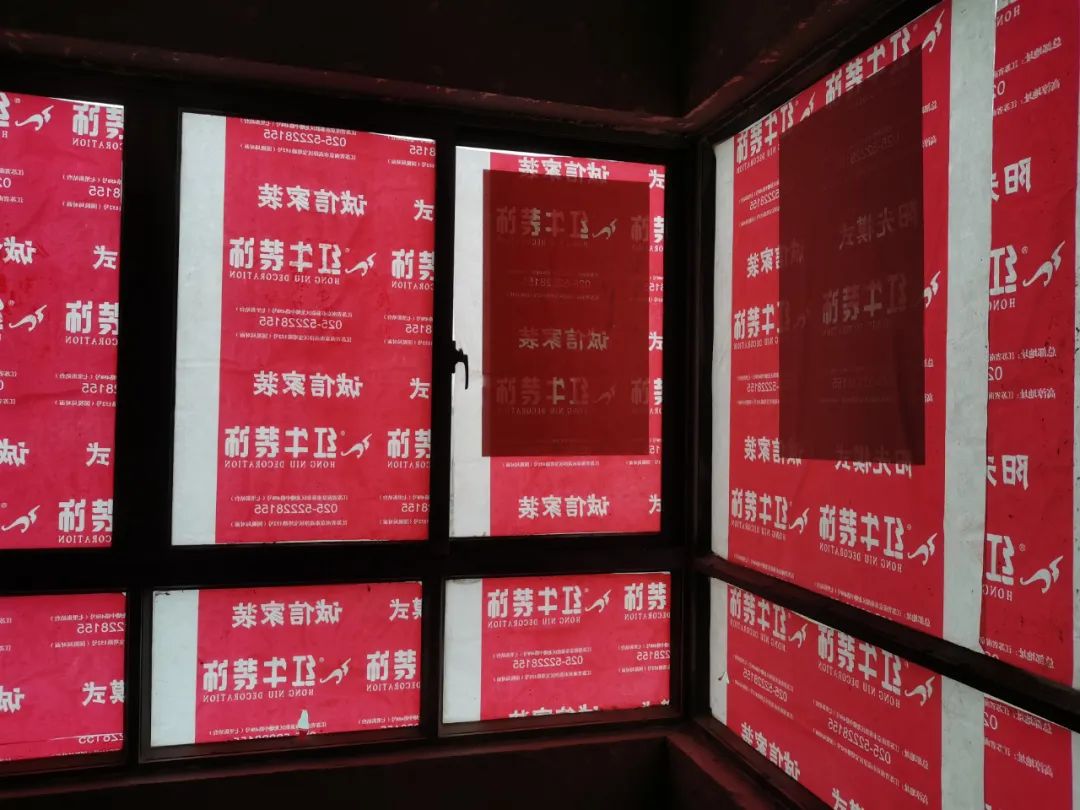工地突擊巡檢｜看最真實(shí)的施工現(xiàn)場(chǎng)，做最放心的家裝！
