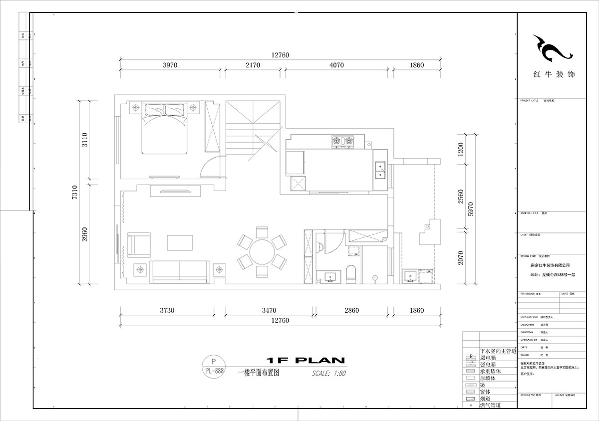 劉小勇|銀億東城十街區(qū)2-104-160㎡-現(xiàn)代簡約風(fēng)格|4室2廳3衛(wèi)|老房裝修|定制家|全包21