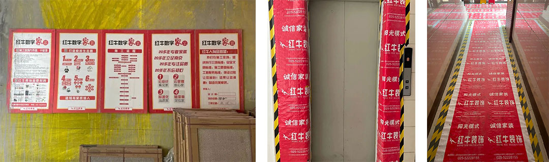 工地突擊巡檢｜標(biāo)準(zhǔn)化工地竟然做成這樣，難怪業(yè)主……