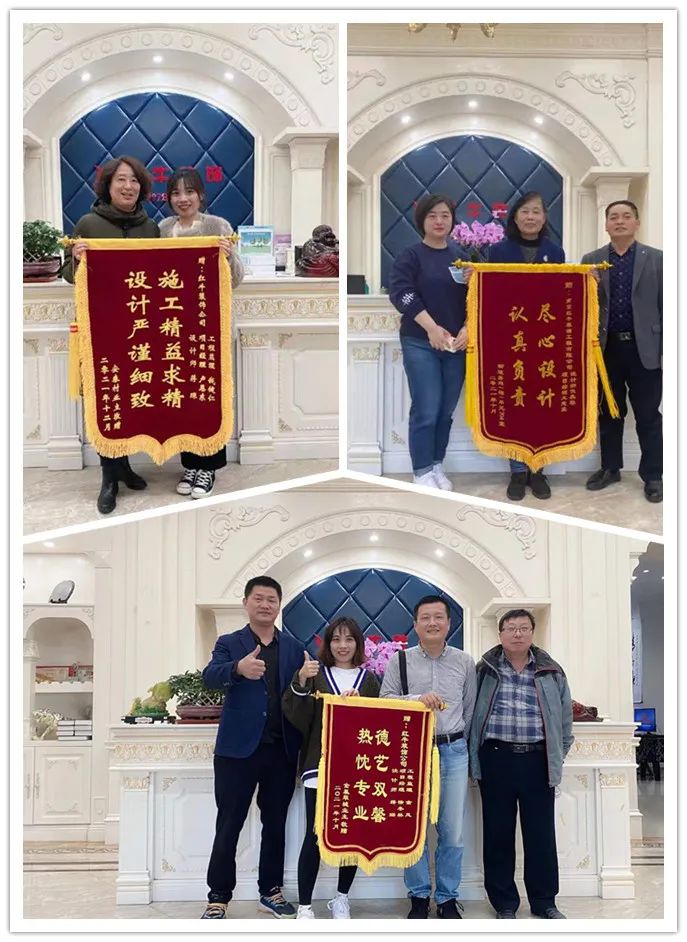 提前燃爆｜紅牛裝飾“618南京好家裝”鉅惠來襲！