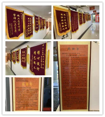 提前燃爆｜紅牛裝飾“618南京好家裝”鉅惠來襲！