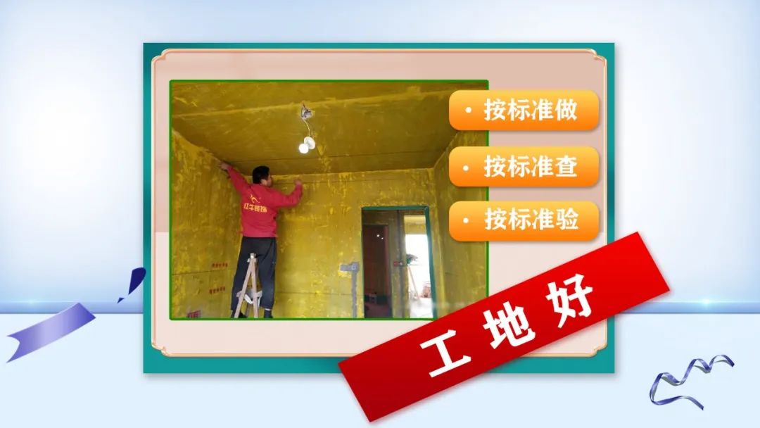 提前燃爆｜紅牛裝飾“618南京好家裝”鉅惠來襲！