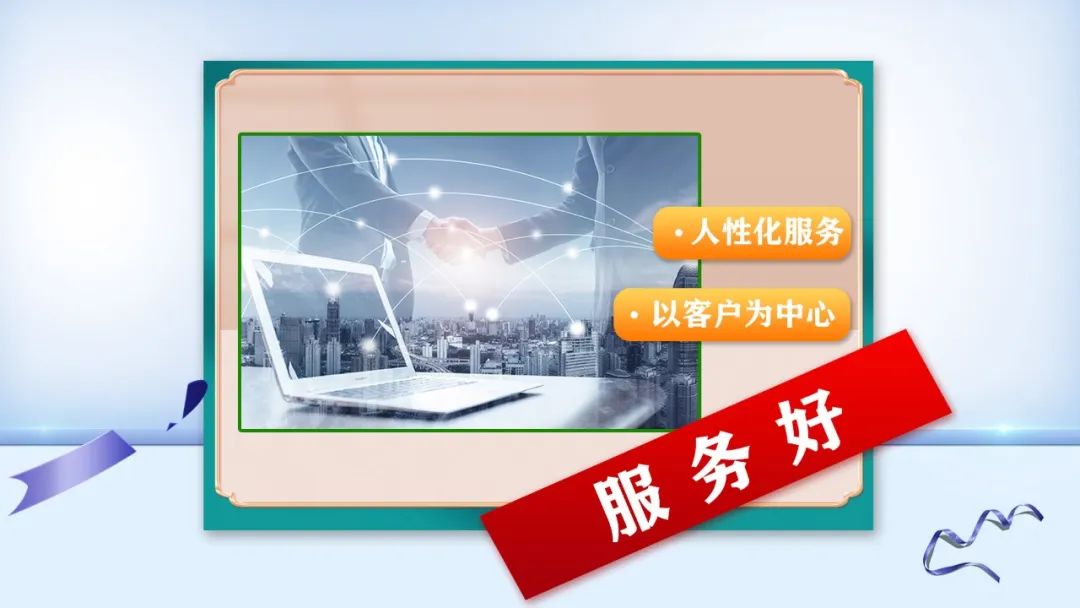 提前燃爆｜紅牛裝飾“618南京好家裝”鉅惠來襲！