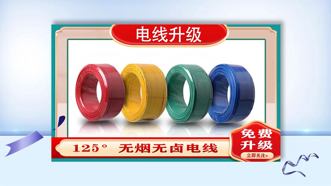 提前燃爆｜紅牛裝飾“618南京好家裝”鉅惠來襲！