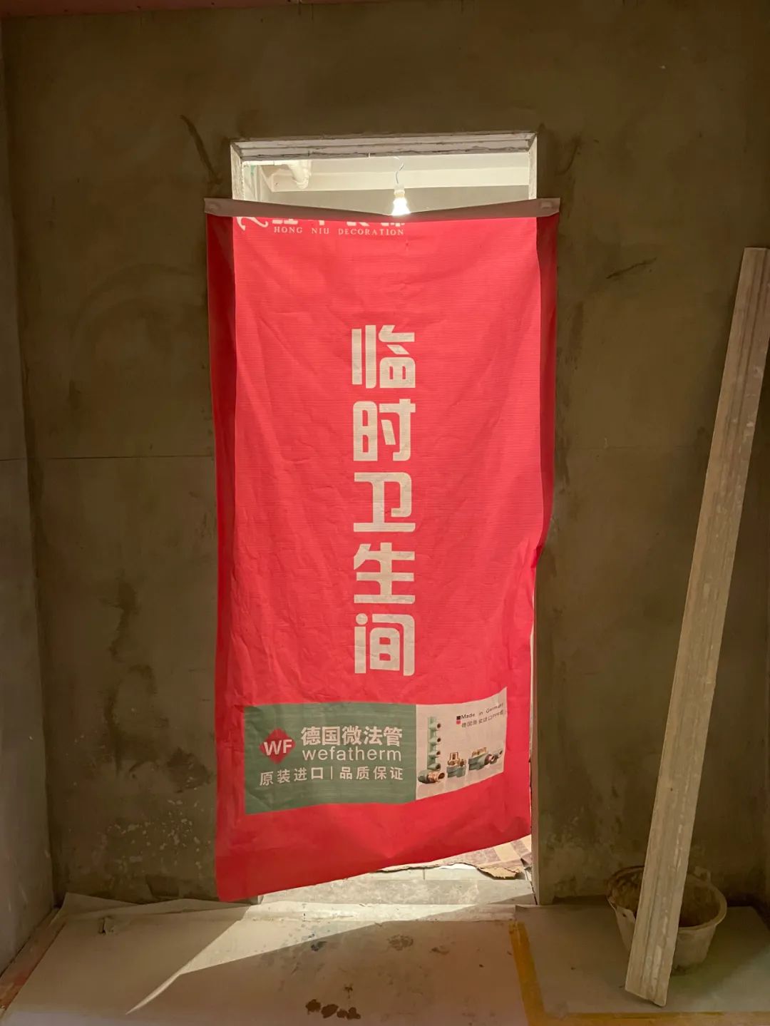 6月工地突擊巡檢｜態(tài)度決定品質(zhì)，巡檢事無巨細！