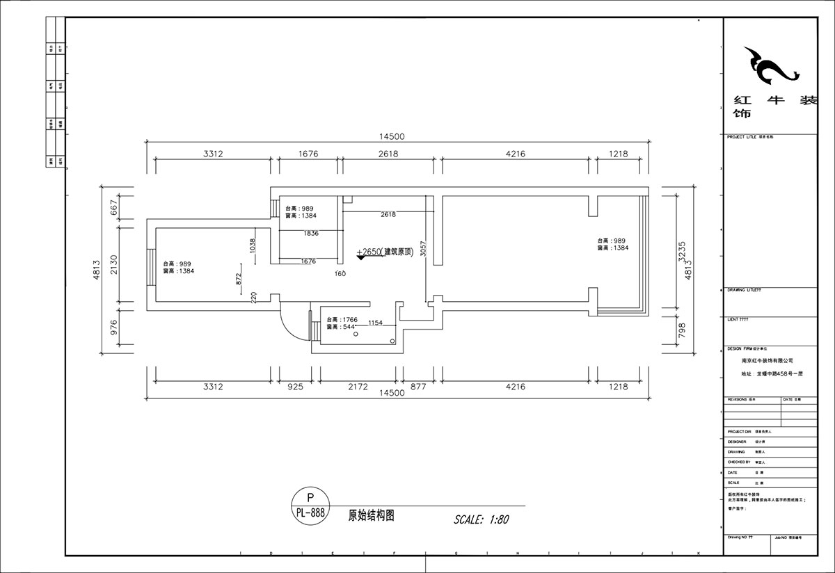 顧娟|衛(wèi)崗26號1-306-65㎡-現(xiàn)代風格|2室1廳1衛(wèi)|舊房裝修|定制家|全包11