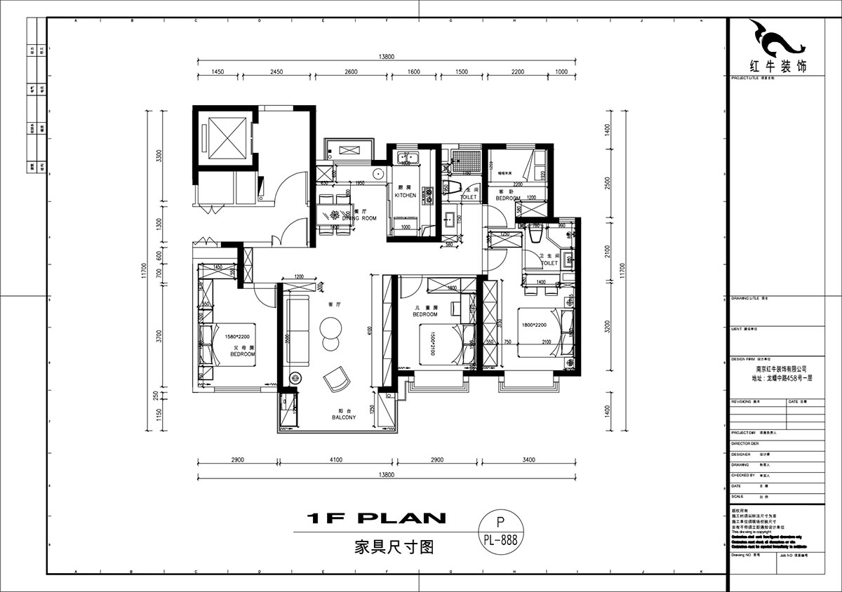 劉萍萍｜長江華府1-1502-142㎡-極簡輕奢風(fēng)格｜4室2廳2衛(wèi)｜新房裝修｜定制家｜全包22萬｜00_02家具尺寸圖