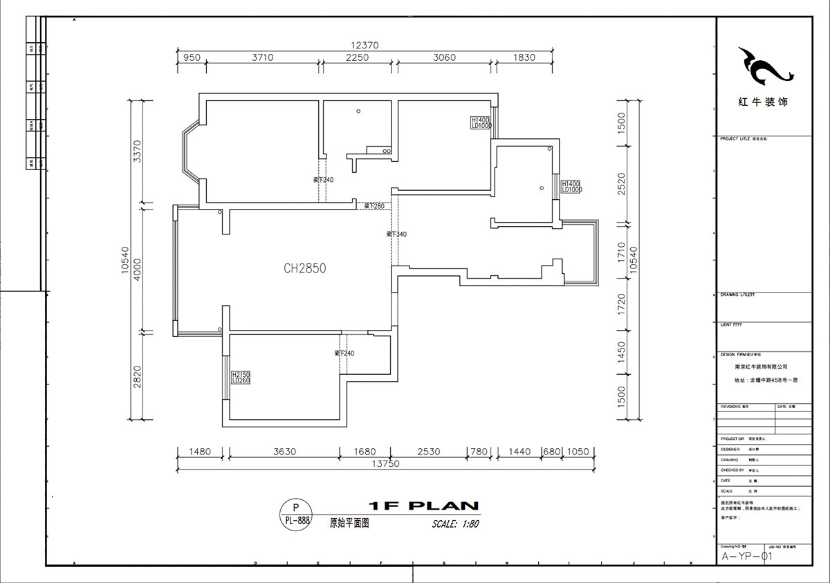 劉小勇|宏圖香榭里8-3-502-120㎡-現(xiàn)代簡約風(fēng)格|4室2廳2衛(wèi)|老房裝修|定制家|全包15