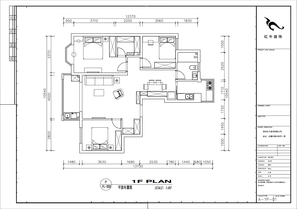 劉小勇|宏圖香榭里8-3-502-120㎡-現(xiàn)代簡約風(fēng)格|4室2廳2衛(wèi)|老房裝修|定制家|全包15