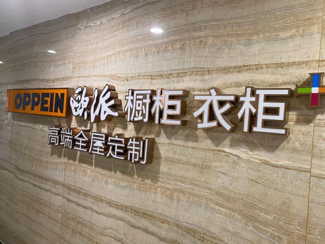 都準(zhǔn)備好了嗎？速來(lái)紅牛裝飾體驗(yàn)“與眾不同的工藝&材料展廳”！