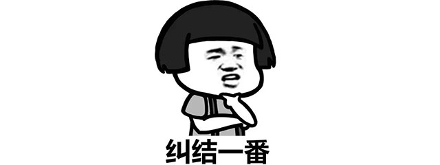 倒計(jì)時(shí)1天！618最后一波羊毛，還沒(méi)上車的抓緊時(shí)間！