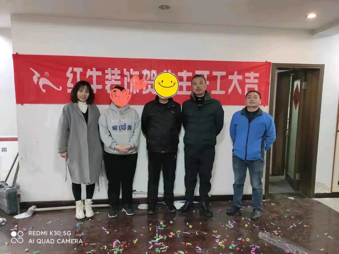 客戶(hù)評(píng)價(jià)｜業(yè)主人在外地，家里裝修從抓狂到非常滿(mǎn)意，裝修“秘籍”大公開(kāi)！