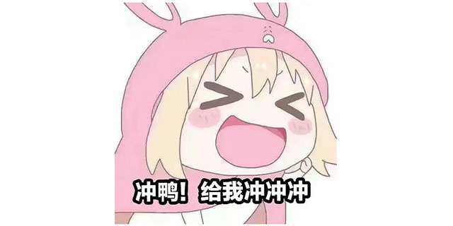 禮獻(xiàn)全城！紅牛裝飾【25周年慶】盛惠來襲，今日起提前開搶！