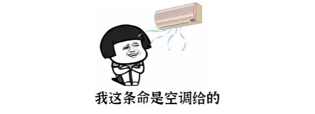 百聞不如一“鑒”！家里裝修前，建議大家先看看工地【工地突擊巡檢】