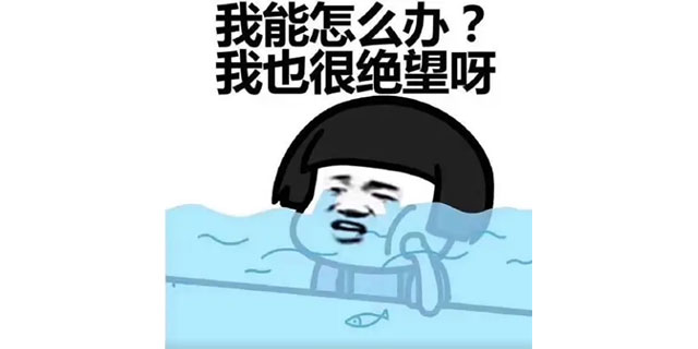 紅牛裝飾｜25周年慶優(yōu)惠名額已經(jīng)不多了，抓住機會哦！