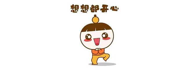 紅牛裝飾｜25周年慶優(yōu)惠名額已經(jīng)不多了，抓住機會哦！