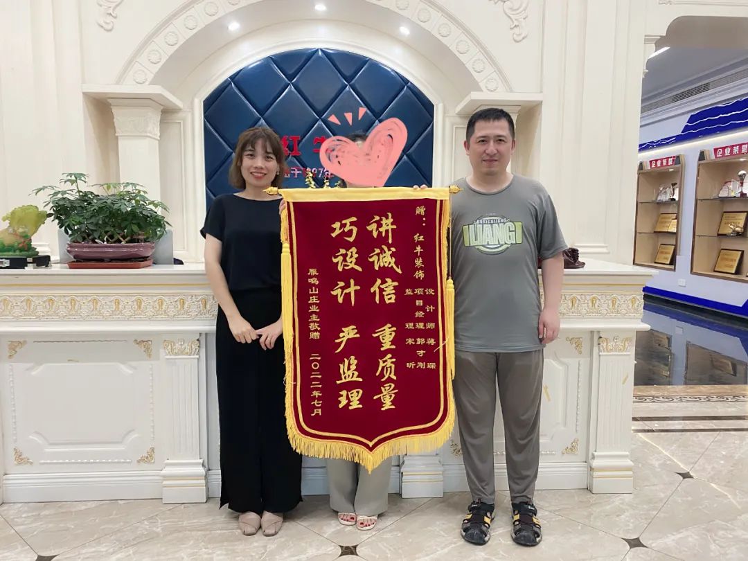 客戶(hù)見(jiàn)證｜以極致用心的服務(wù)，來(lái)回報(bào)每一份信任與認(rèn)可！