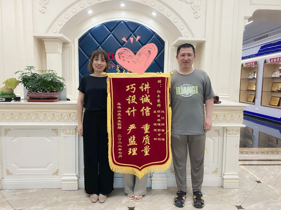 客戶(hù)見(jiàn)證｜以極致用心的服務(wù)，來(lái)回報(bào)每一份信任與認(rèn)可！