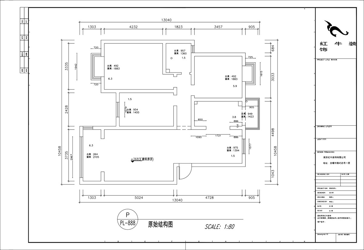 顧娟|雙贏花園南區(qū)2-3-306-110㎡-現(xiàn)代風(fēng)格|3室2廳1衛(wèi)|舊房裝修|定制家|全包15