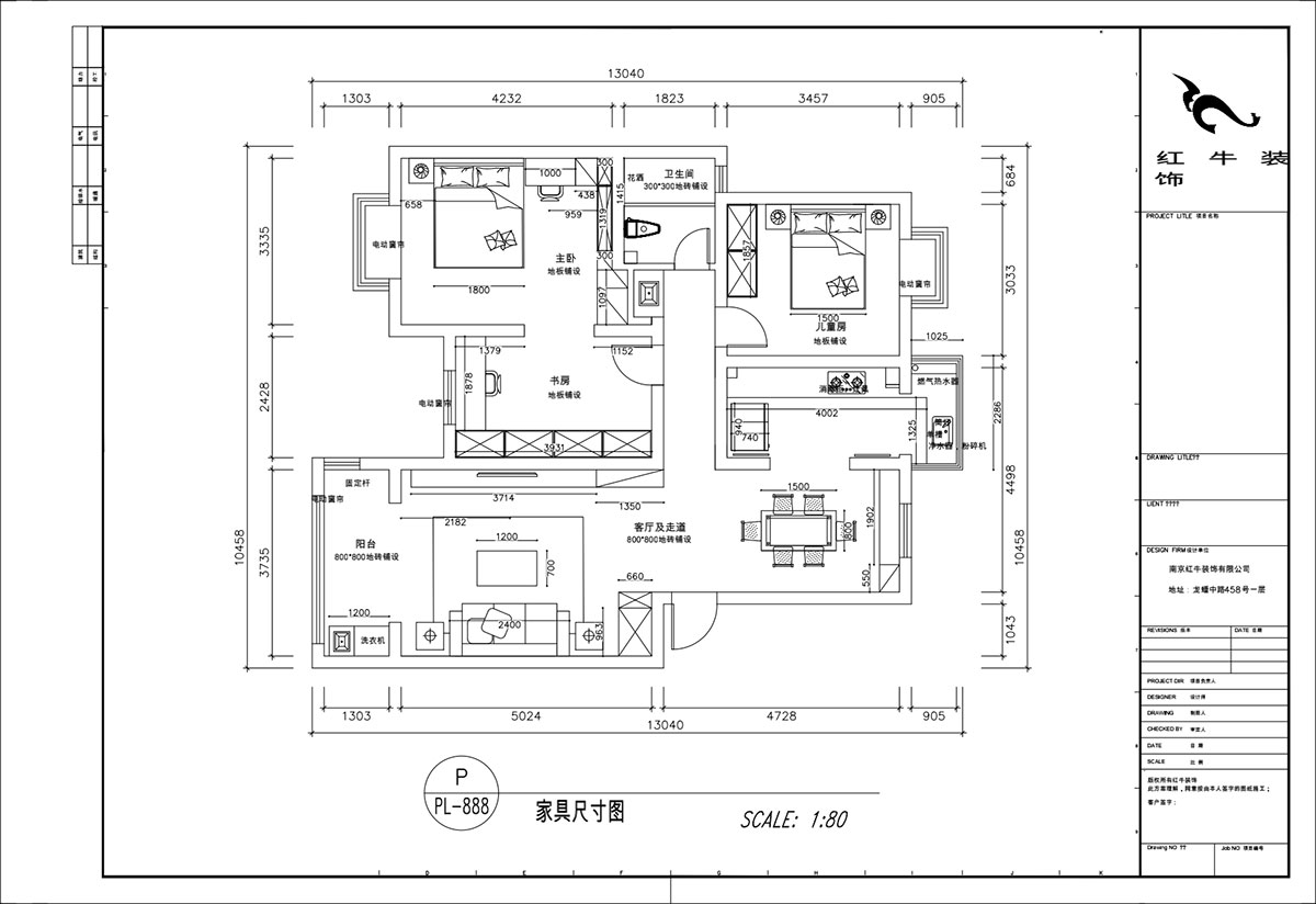 顧娟|雙贏花園南區(qū)2-3-306-110㎡-現(xiàn)代風(fēng)格|3室2廳1衛(wèi)|舊房裝修|定制家|全包15