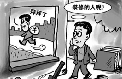刺不刺激？！超級(jí)福利！南京電視臺(tái)全程監(jiān)督您家裝修質(zhì)量！