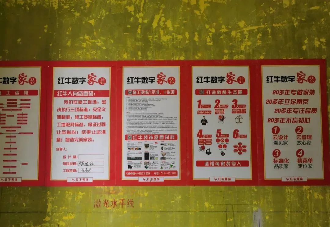 工地突擊巡檢｜工人師傅請注意，“找茬”我們是認真的！