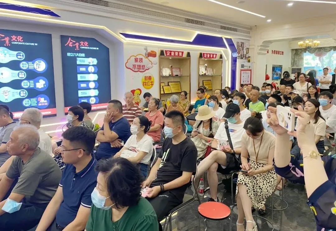 神秘大禮令人震驚！直擊紅牛裝飾25周年慶活動(dòng)現(xiàn)場，氣氛太火爆！