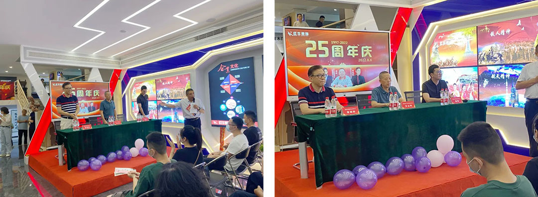 神秘大禮令人震驚！直擊紅牛裝飾25周年慶活動(dòng)現(xiàn)場，氣氛太火爆！