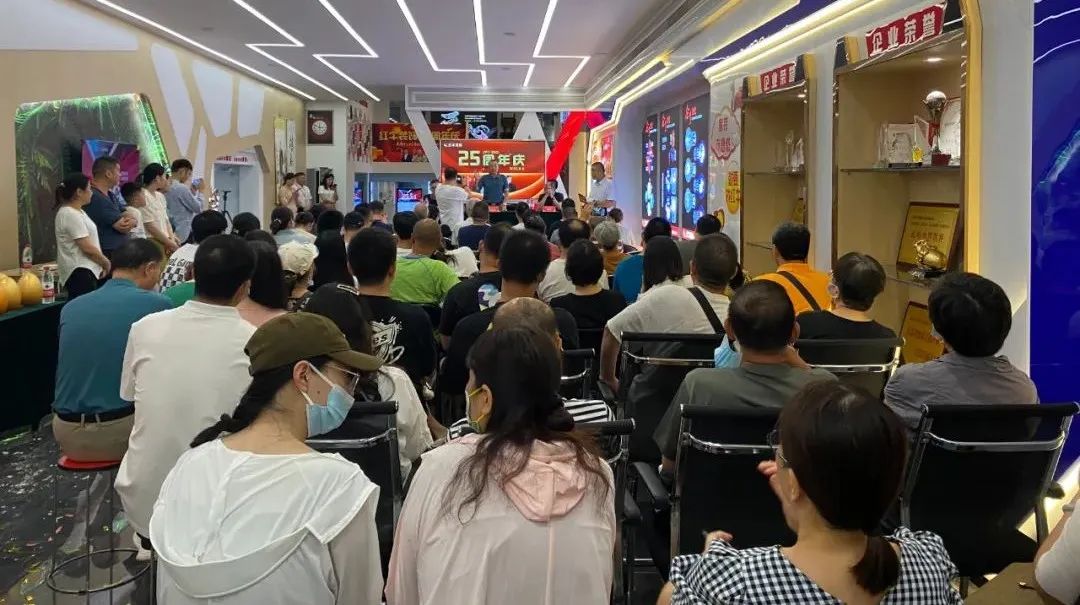 神秘大禮令人震驚！直擊紅牛裝飾25周年慶活動(dòng)現(xiàn)場，氣氛太火爆！