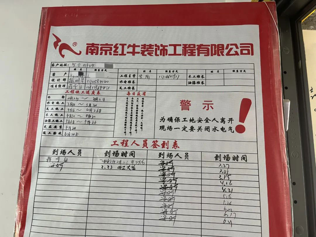 工地突擊巡檢｜無(wú)懼高溫，直擊40℃+的工地施工現(xiàn)場(chǎng)！