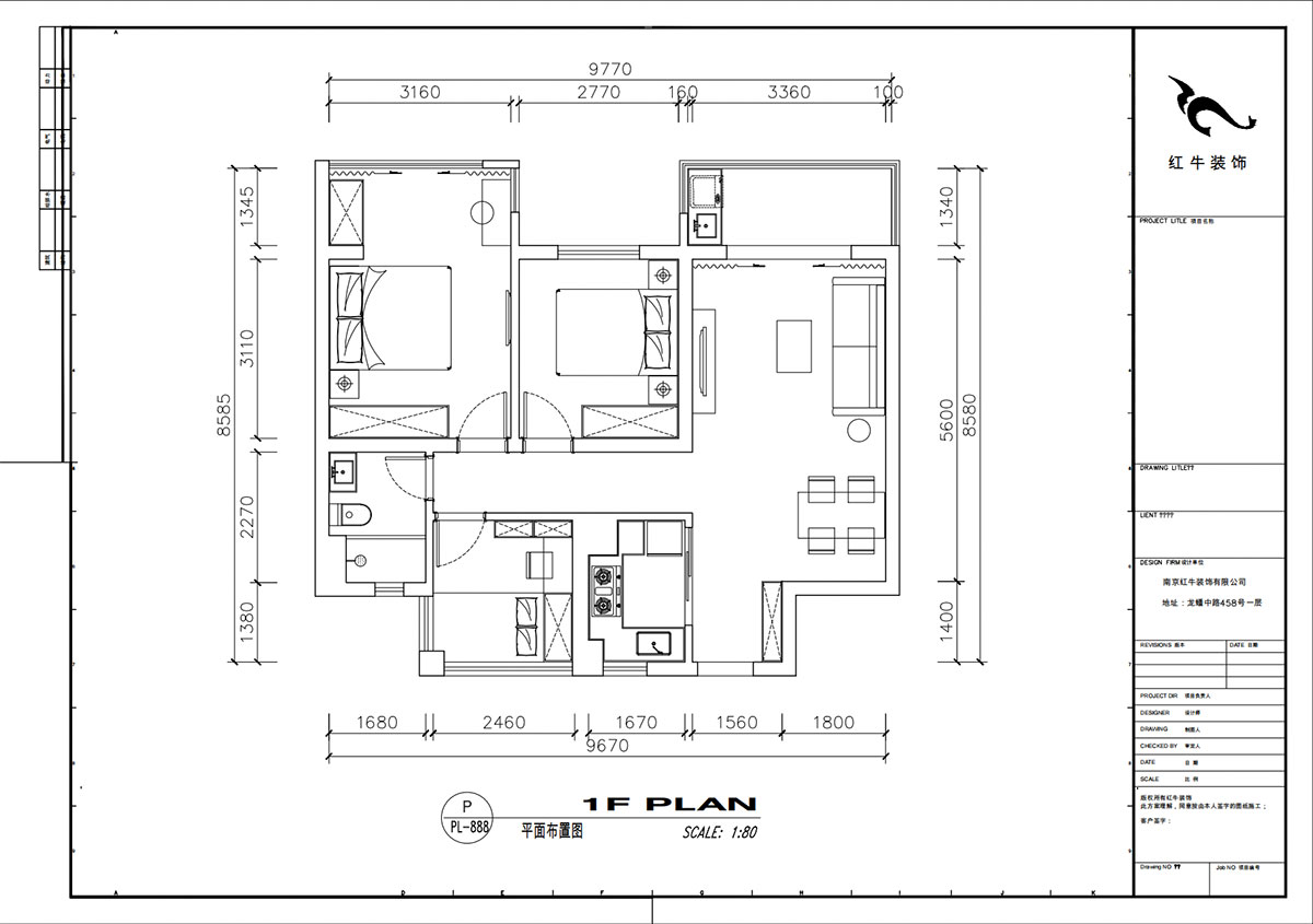劉小勇|招商公園里1-303-88㎡-現(xiàn)代簡約風(fēng)格|3室2廳1衛(wèi)|老房裝修|定制家|全包11萬|00_02平面布置圖