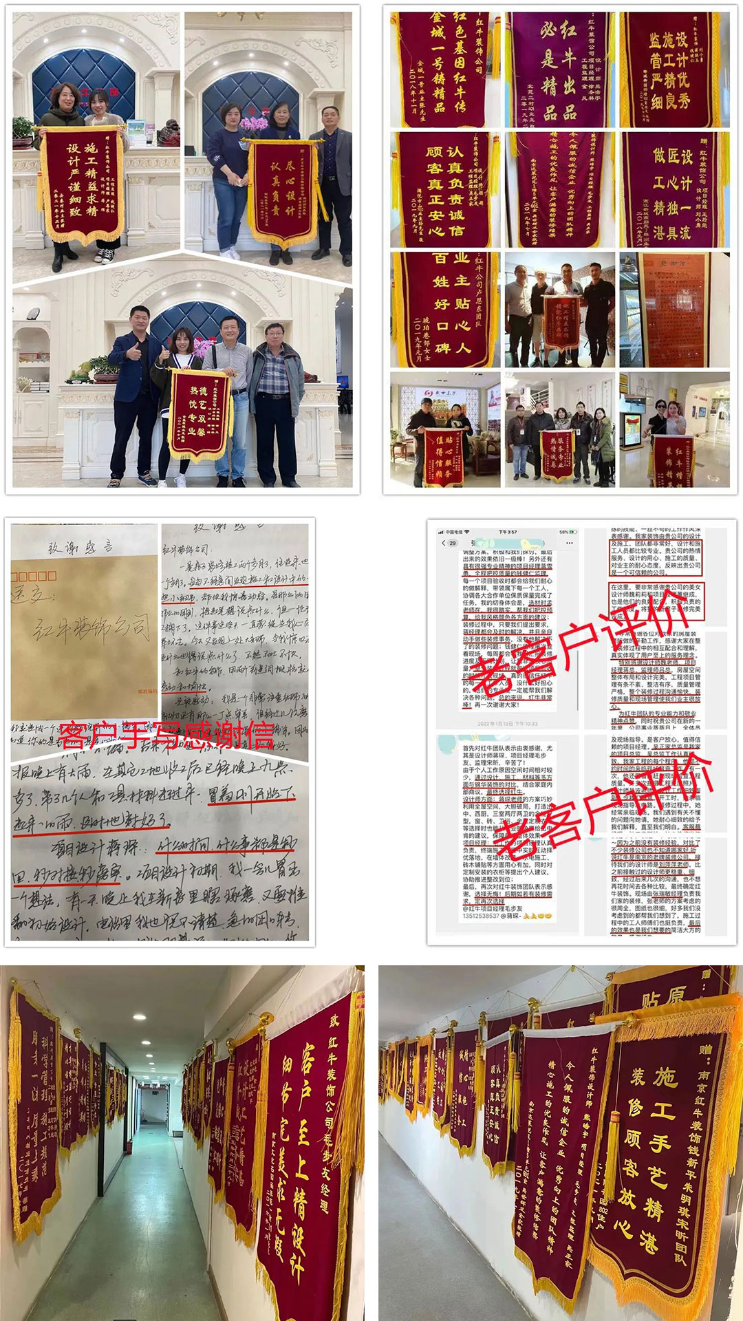 南京電視臺又“搞事情”啦，他們竟然要在【8月26日】這一天……