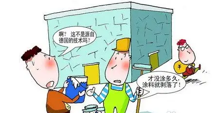 千萬不要在衛(wèi)生間這幾個地方偷工減料，后果不堪設(shè)想！