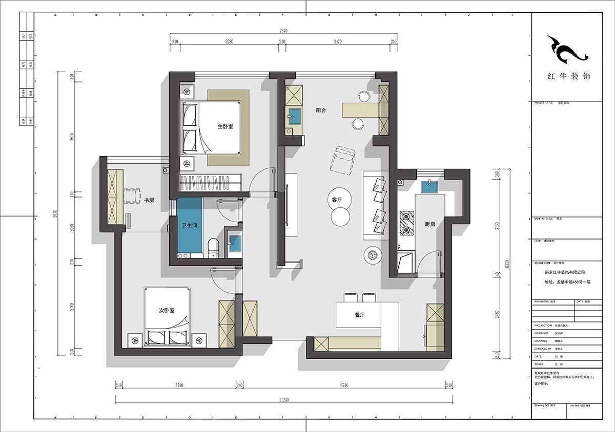 陸利民｜威尼斯水城3街區(qū)2-1902-110㎡-現(xiàn)代簡約風(fēng)格｜2室2廳1衛(wèi)｜新房裝修｜定制家｜全包14