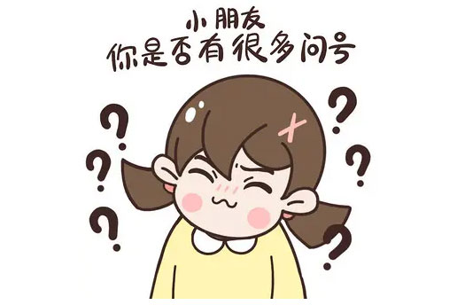 揭秘：為何不同裝修公司的“報價”差距那么大？！