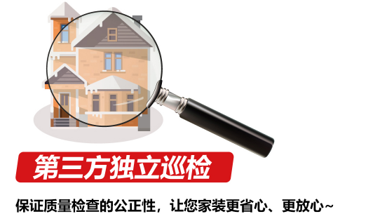 揭秘：為何不同裝修公司的“報(bào)價(jià)”差距那么大？！
