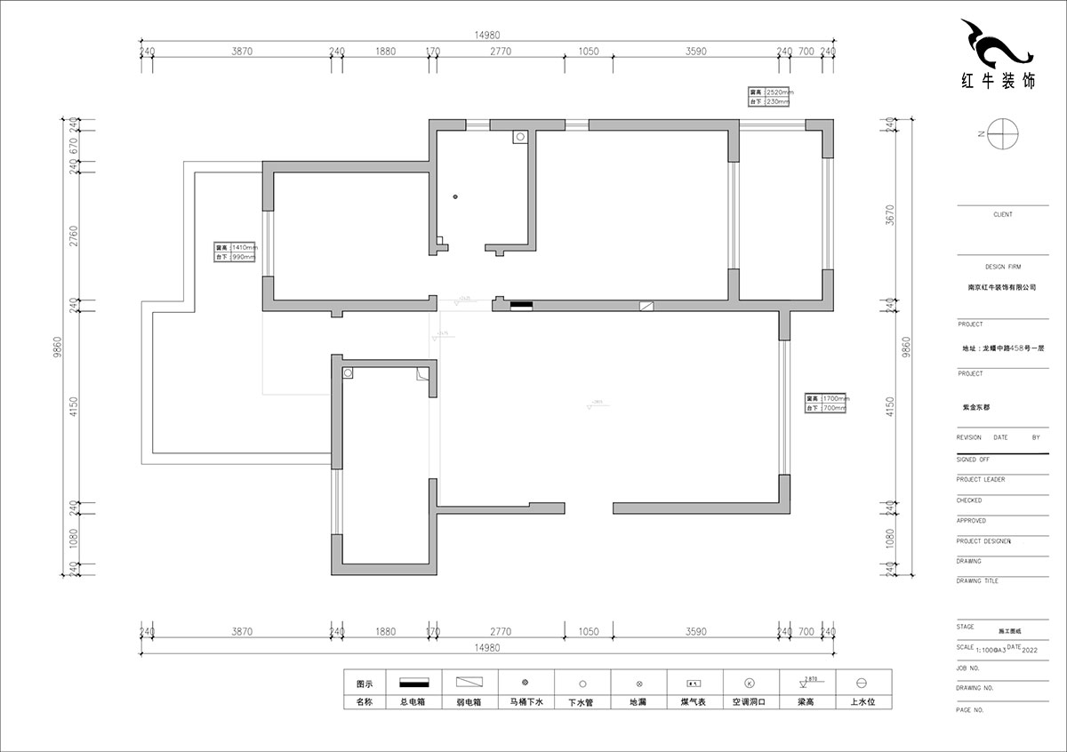 朱明琪|紫金東郡16-1-501-99㎡-法式奶油風(fēng)|2室1廳1衛(wèi)|老房翻新|定制家|全包15萬|00_01原始結(jié)構(gòu)圖