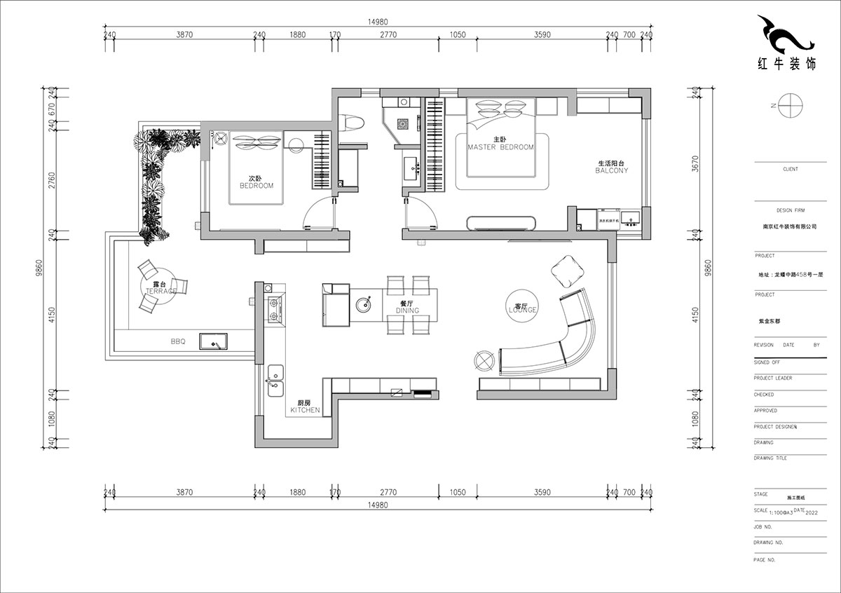 朱明琪|紫金東郡16-1-501-99㎡-法式奶油風(fēng)|2室1廳1衛(wèi)|老房翻新|定制家|全包15萬|00_02平面設(shè)計(jì)圖