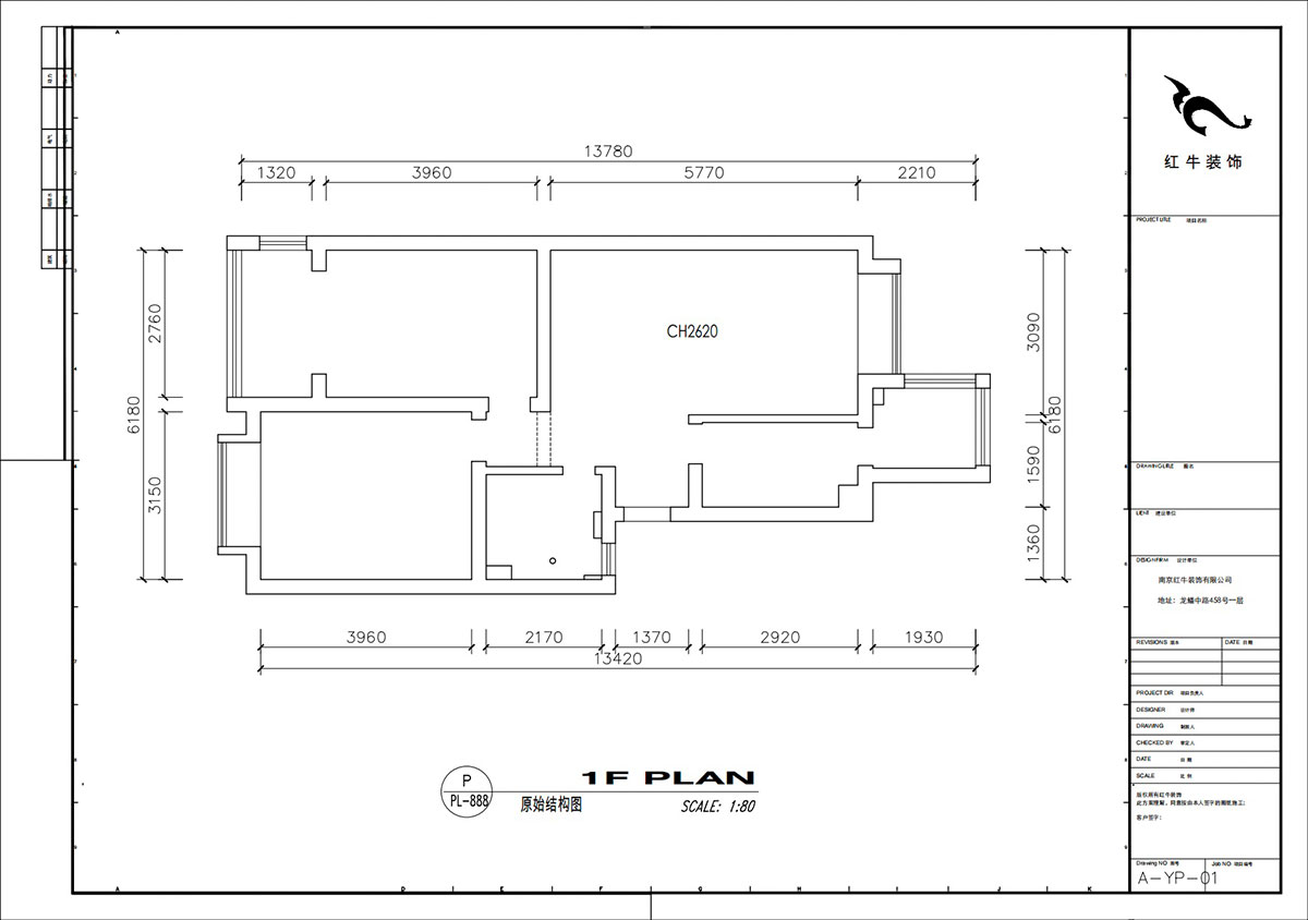 劉小勇|燕禾園10-3-1002-82㎡-現(xiàn)代簡約風(fēng)格|2室2廳1衛(wèi)|老房裝修|定制家|全包11萬|00_01原始尺寸圖