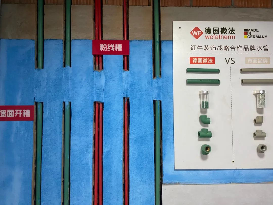 【雙11】家里打算裝修，可預(yù)算不夠怎么辦？