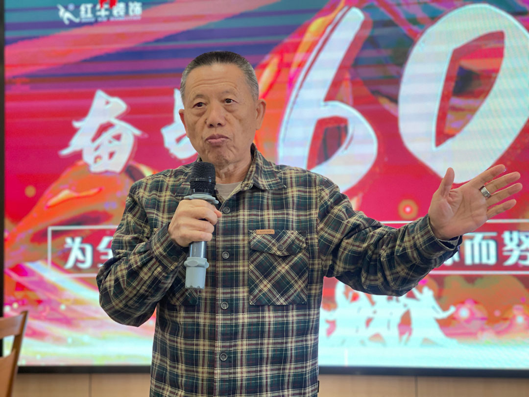 紅牛裝飾團(tuán)建｜奮戰(zhàn)60天，為全面完成2022年目標(biāo)而努力奮斗！