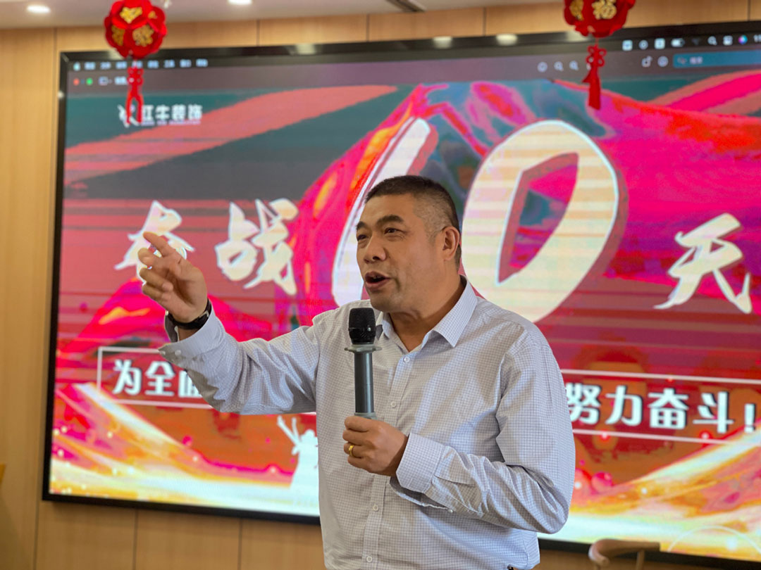 紅牛裝飾團(tuán)建｜奮戰(zhàn)60天，為全面完成2022年目標(biāo)而努力奮斗！